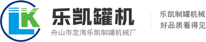 大地針織機(jī)械